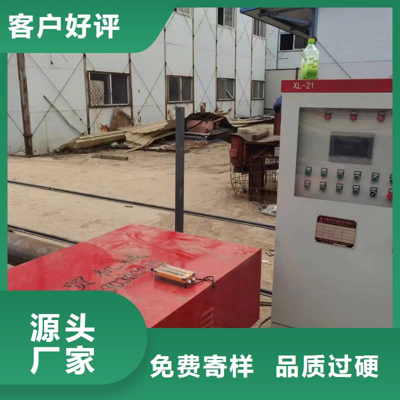 钢筋笼绕筋成型机深受信赖