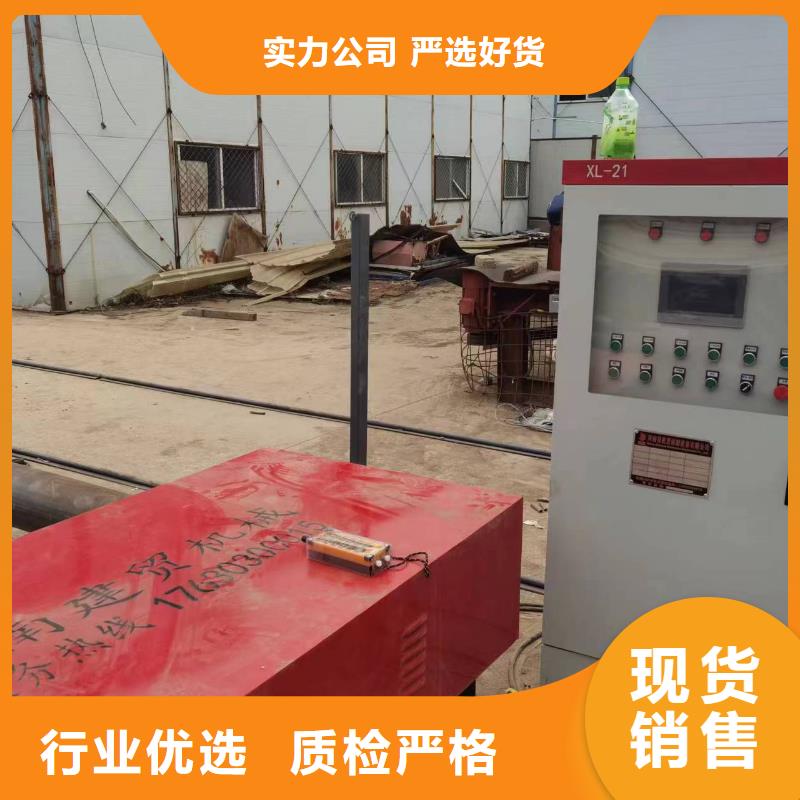 钢筋笼绕筋成型机深受信赖