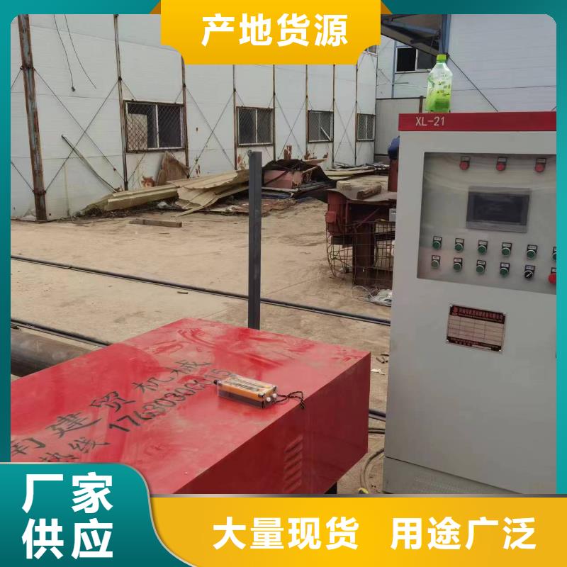 数控钢筋笼成型机好用吗