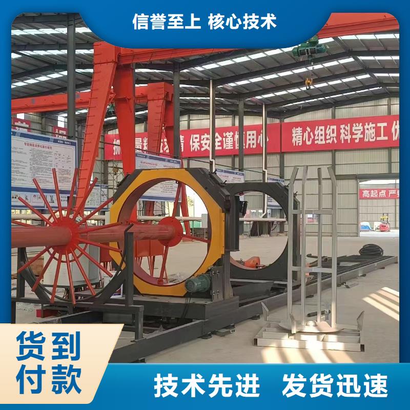 新型数控钢筋笼成型机效率怎么样