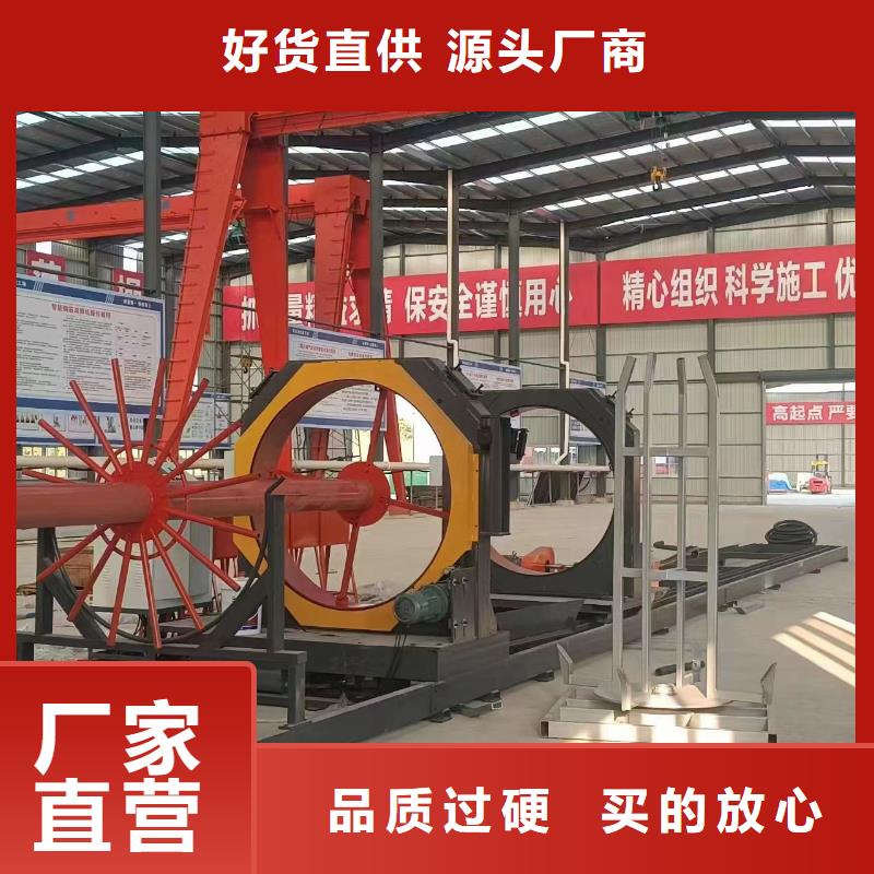 数控钢筋笼绕筋机制造厂家