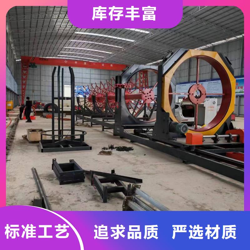 钢筋笼加工设备制造厂家