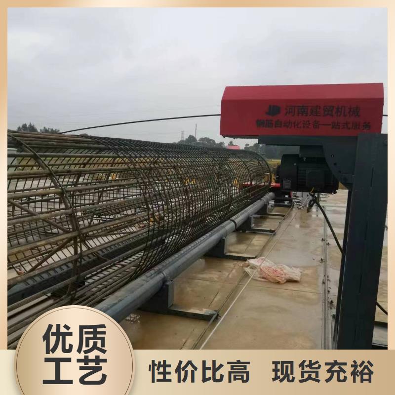 地滚机制造厂商