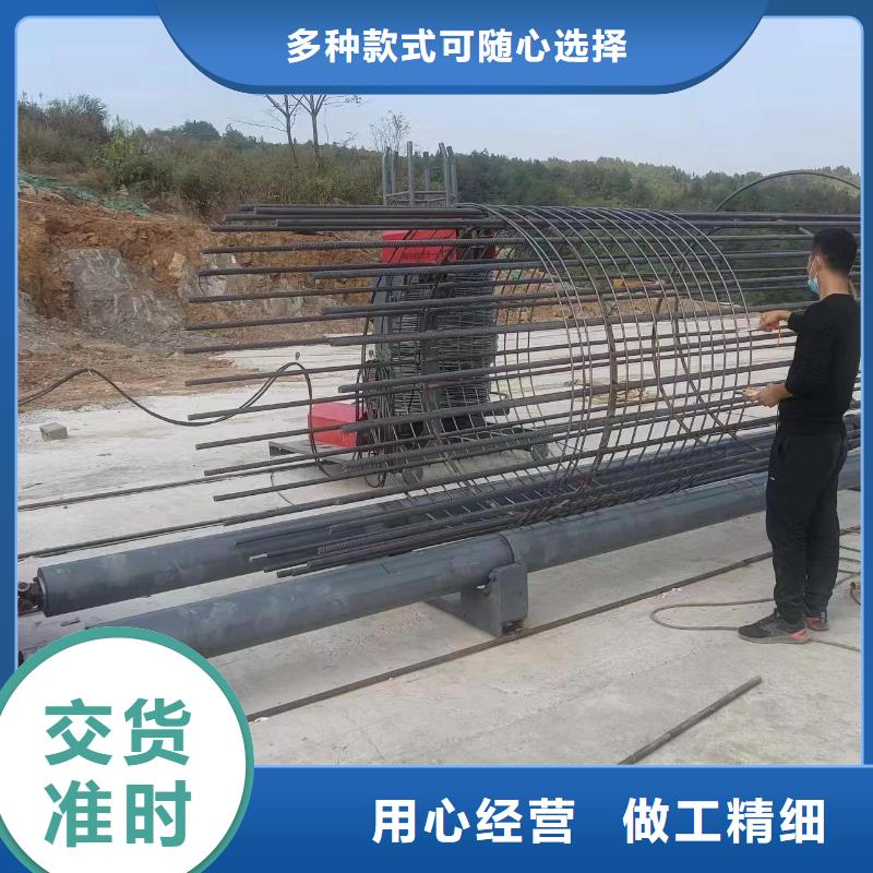 钢筋笼绕筋成型机品牌厂家