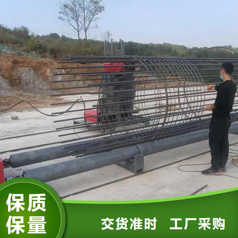 绕丝机滚笼机实力老厂