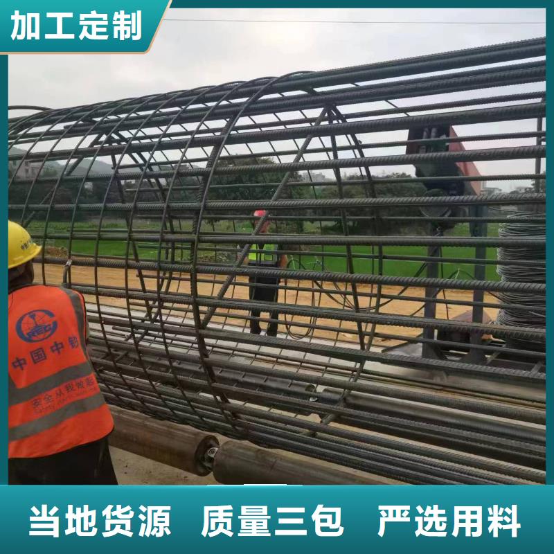白沙县卷笼机绕筋机工艺好