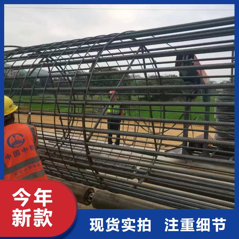 绕丝机滚笼机介绍功能