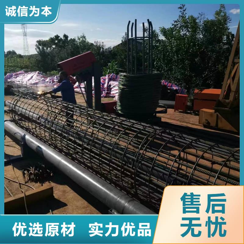 钢筋笼双绕筋绕筋机质保多久