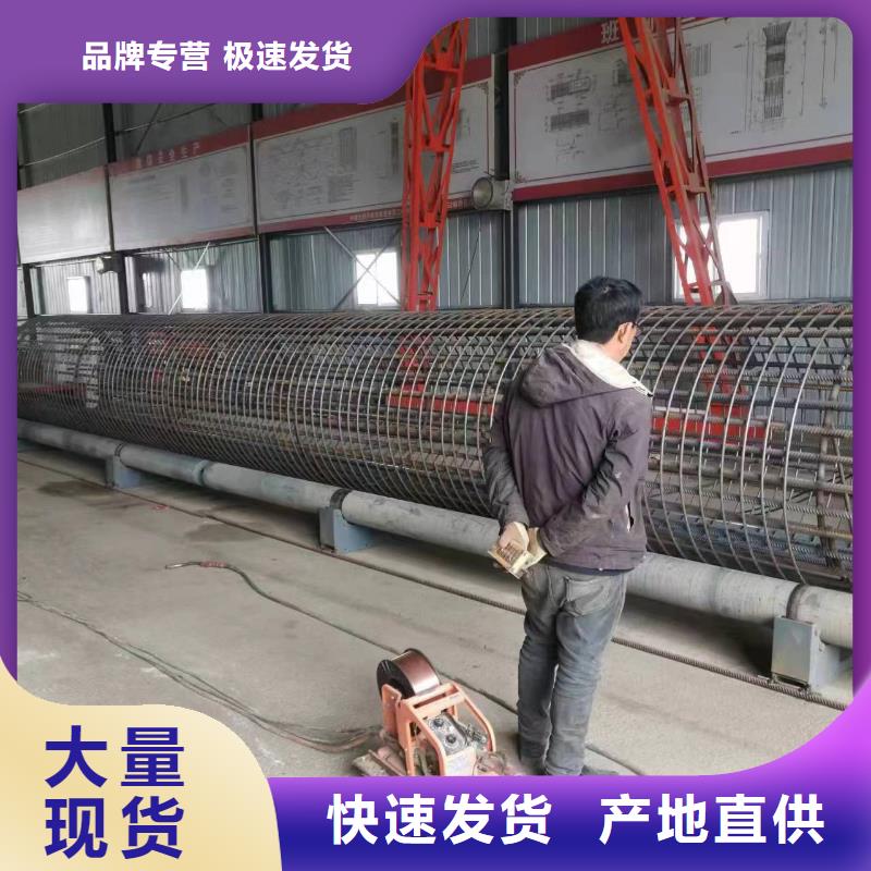 钢筋笼绕筋成型机制造厂家