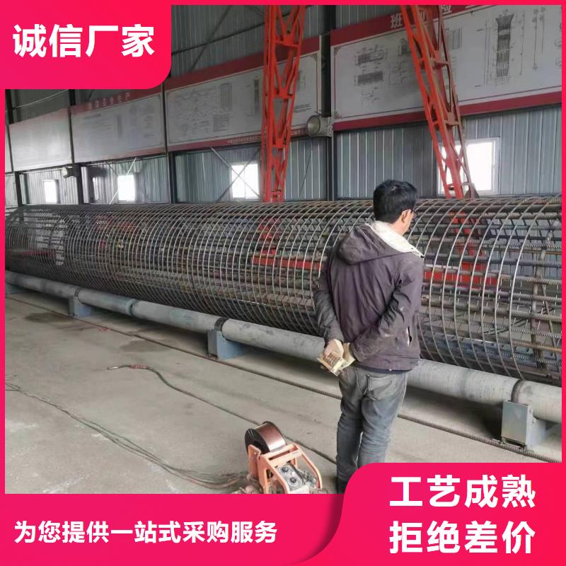 钢筋笼绕筋成型机质保多久