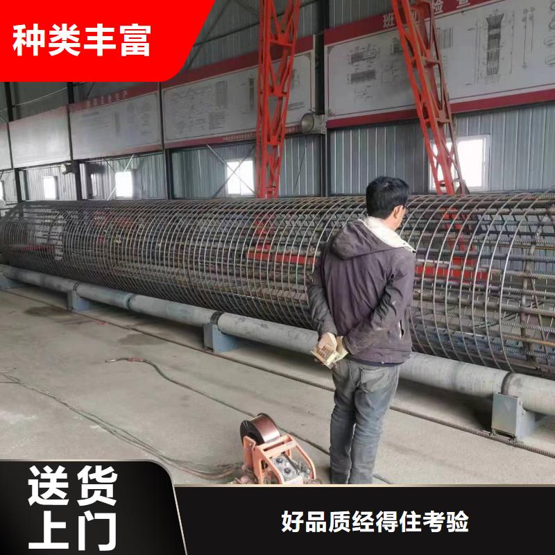 数控钢筋笼绕筋机质保多久