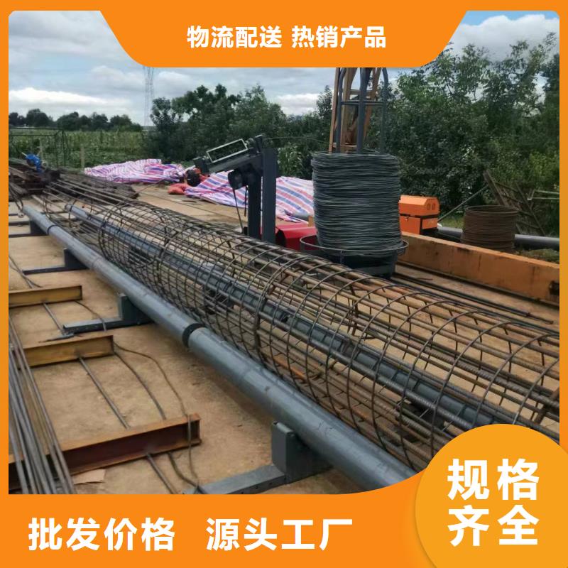 钢筋笼地滚机方便快捷