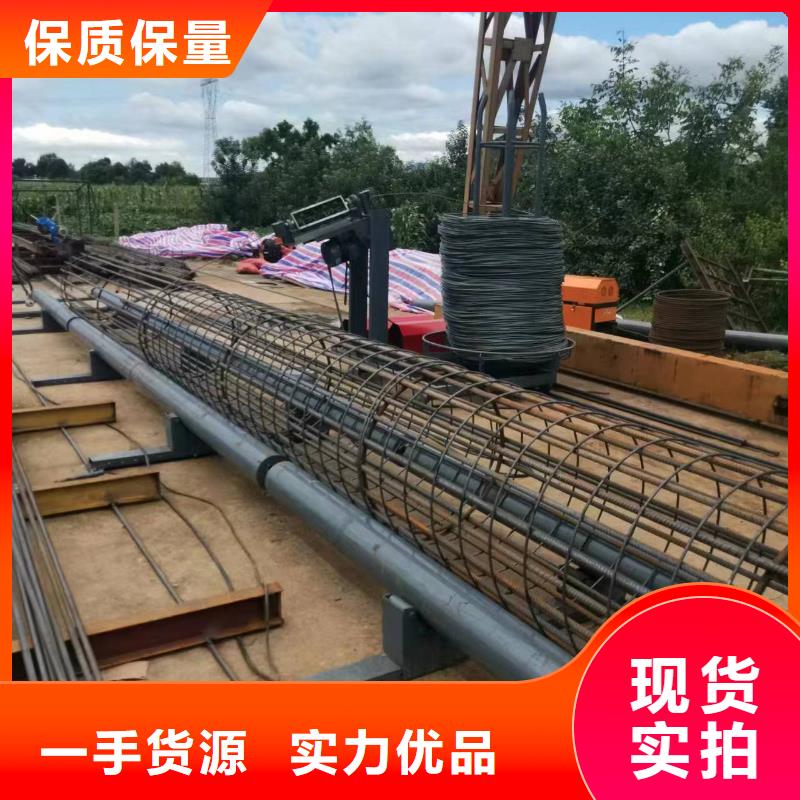 绕丝机滚笼机厂家质保多久