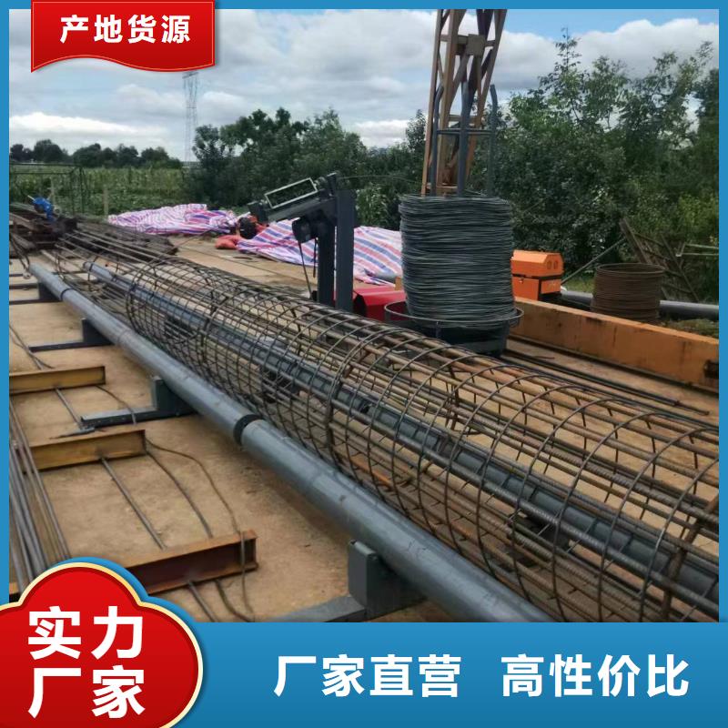 数控钢筋笼绕筋机品牌厂家