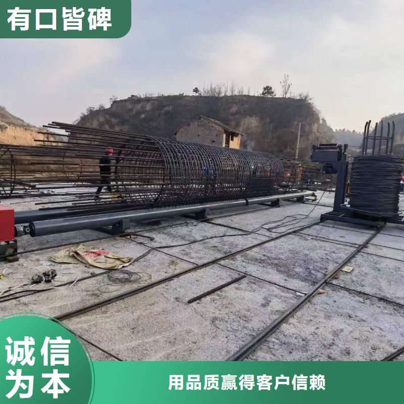 钢筋笼缠绕设备厂家质保多久