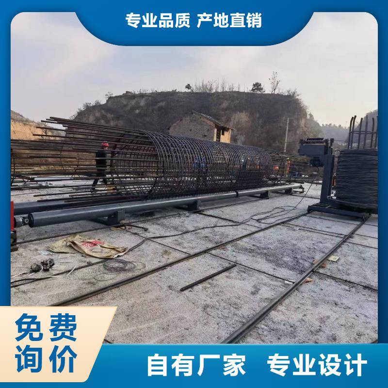 地滚机品牌厂商