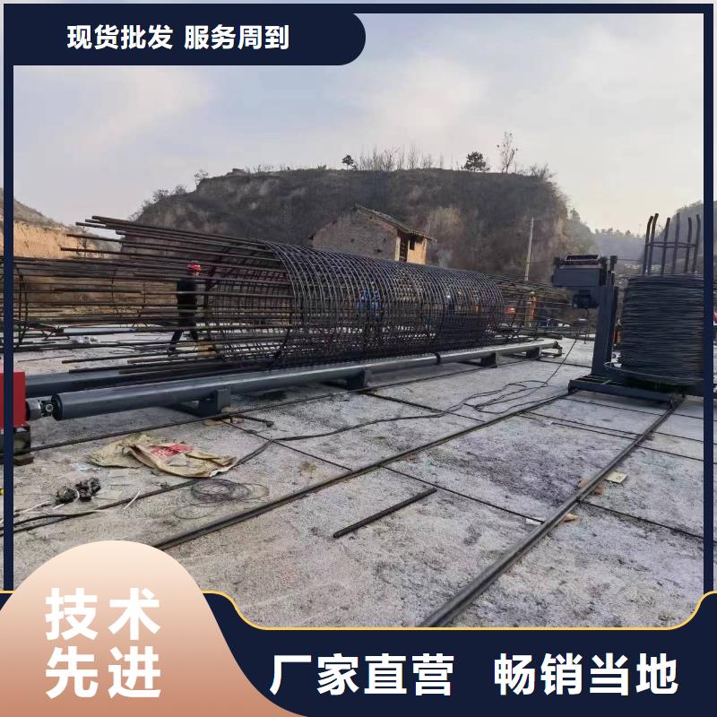 绕笼机盘丝机桥梁必备