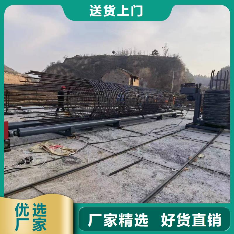 智能钢筋笼滚笼机效率怎么样