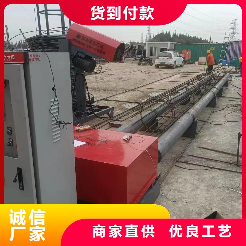 钢筋笼绕筋成型机就是好