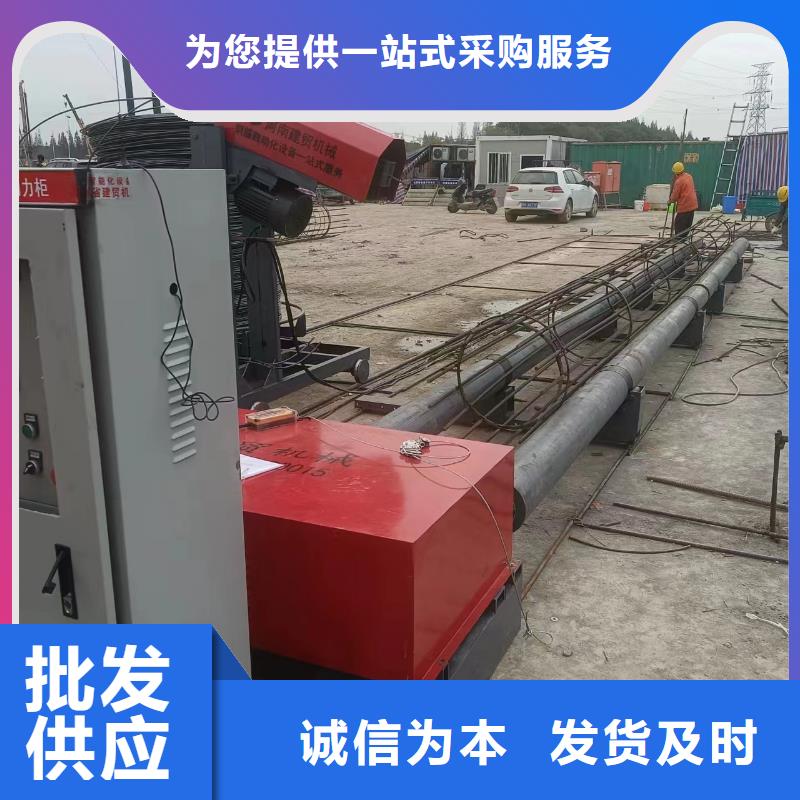 数控钢筋笼绕筋机方便快捷