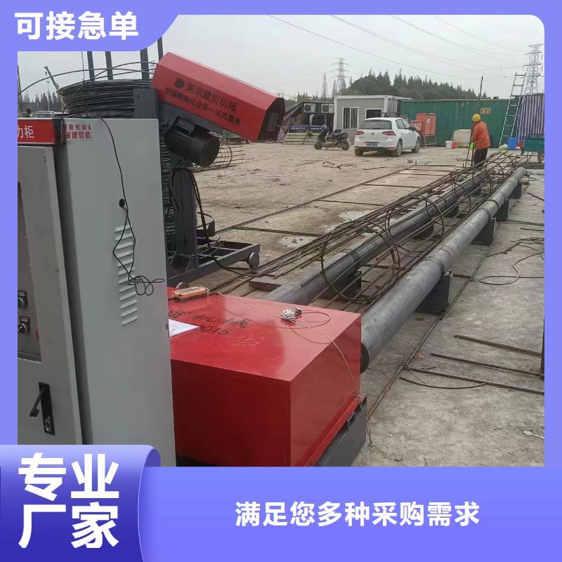 绕丝机滚笼机厂家质保多久