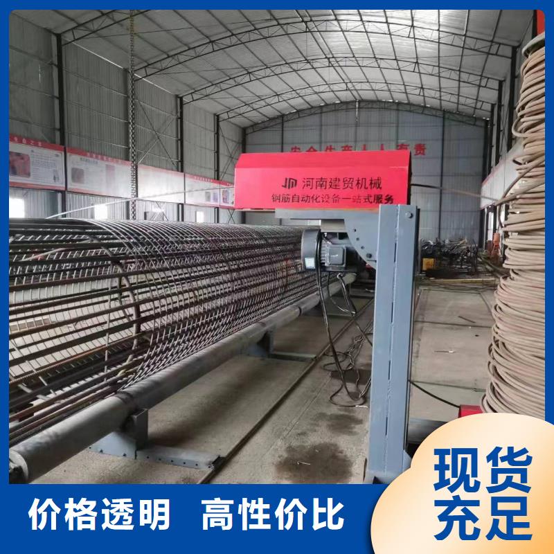 钢筋笼绕筋机效率怎么样