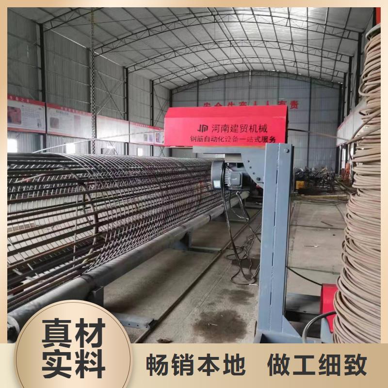 钢筋笼缠绕设备工艺好