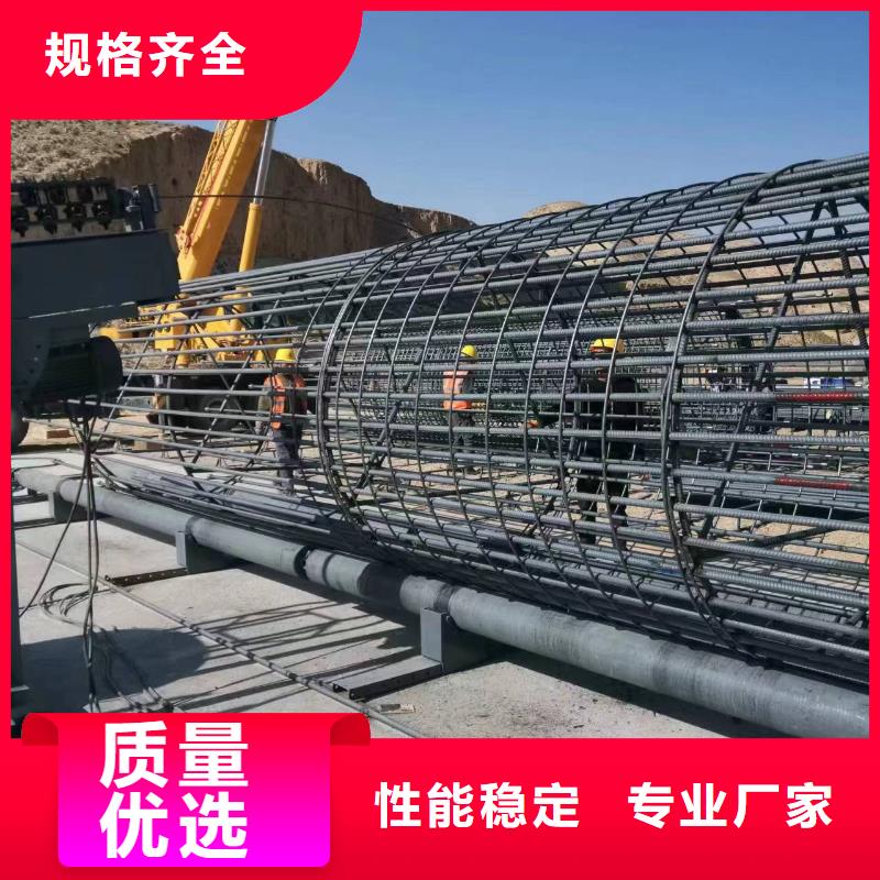 数控钢筋笼绕筋机质保多久