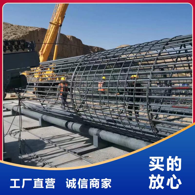 钢筋笼绕筋机注浆泵放心购