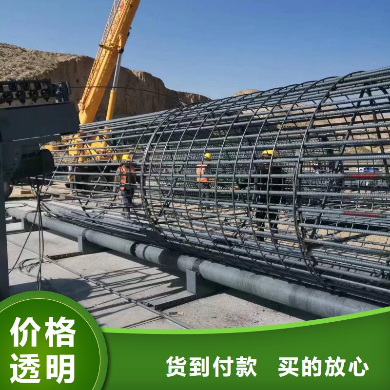 新型数控钢筋笼成型机深受信赖