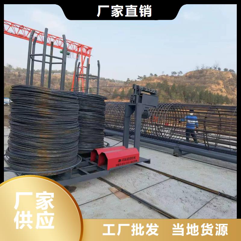钢筋笼缠绕设备效率高
