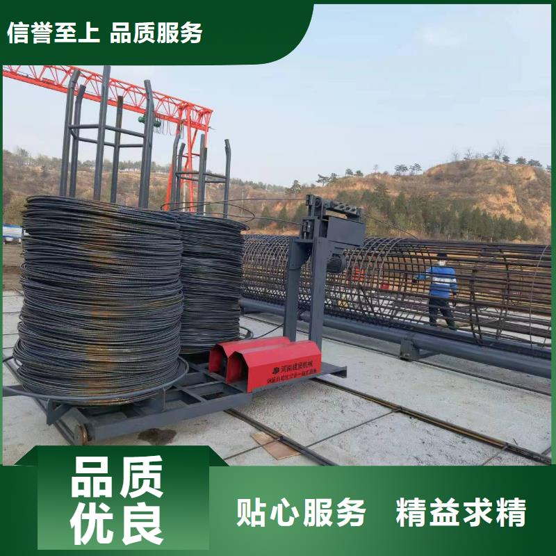 数控钢筋笼绕筋机好用吗