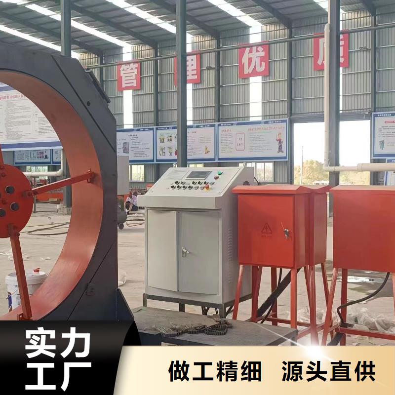 绕筋机省时省力