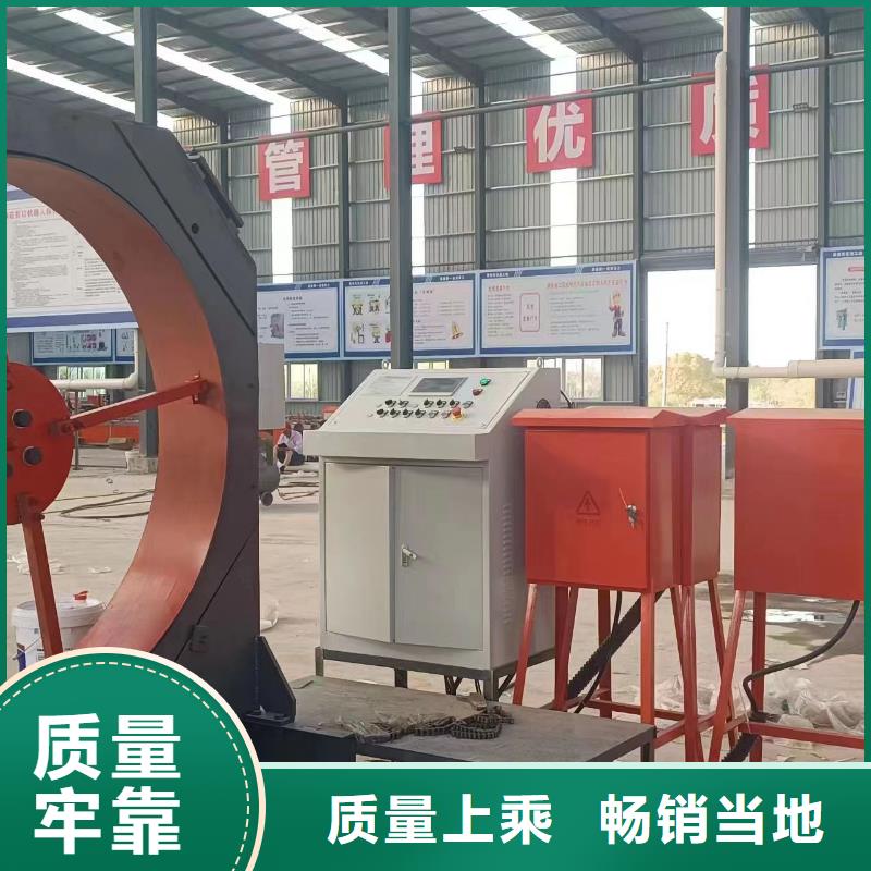 钢筋笼地滚机品牌厂商
