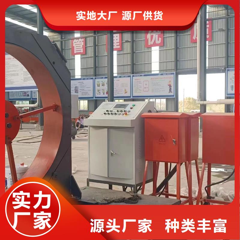 【钢筋笼绕筋机】,数控钢筋锯切套丝客户满意度高