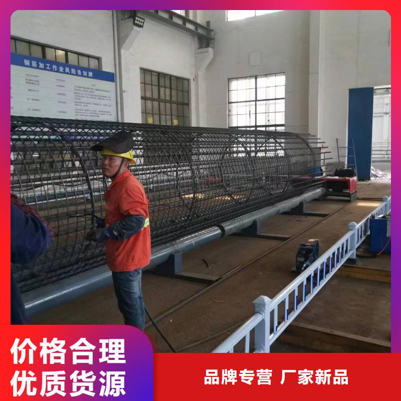 钢筋笼缠绕机价格优惠