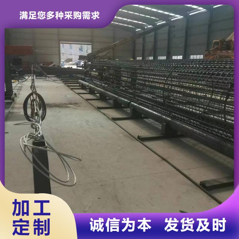 钢筋笼地滚机品牌厂商