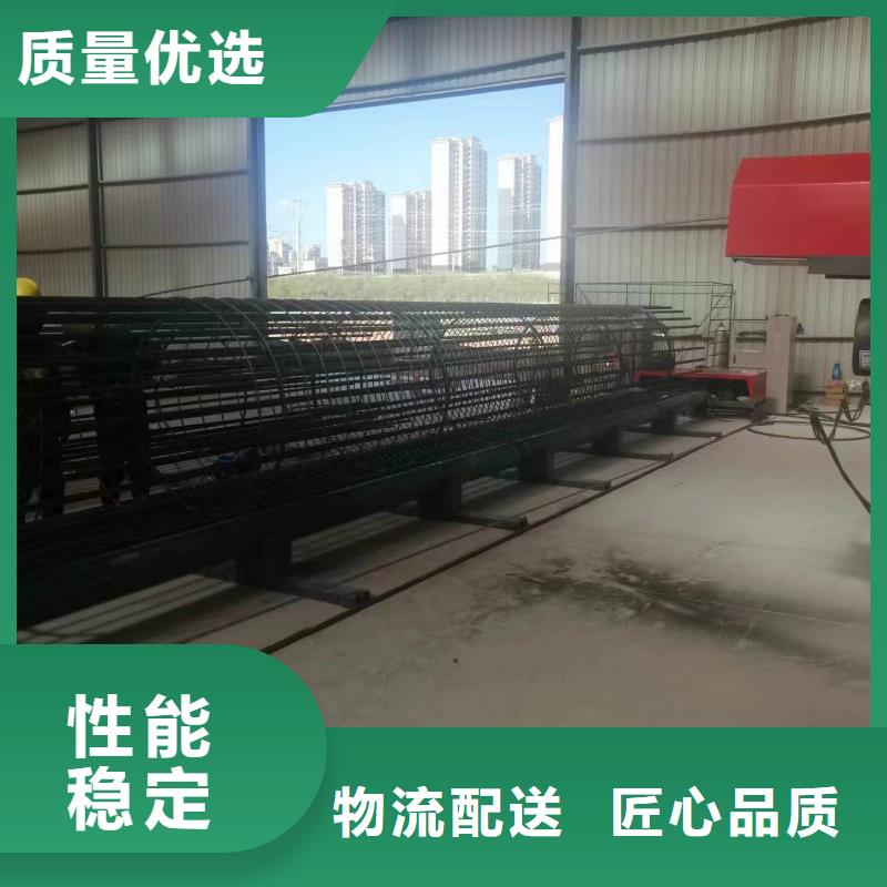 绕丝机滚笼机生产厂商