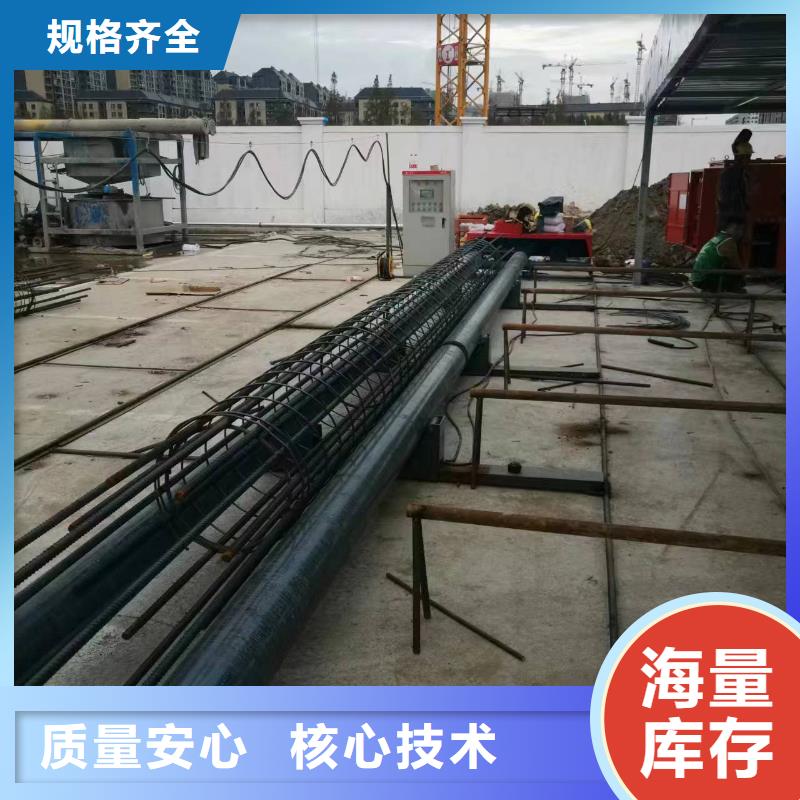 钢筋笼绕筋成型机深受信赖