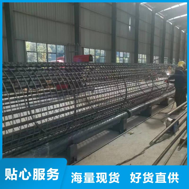 钢筋笼地滚机价格优惠