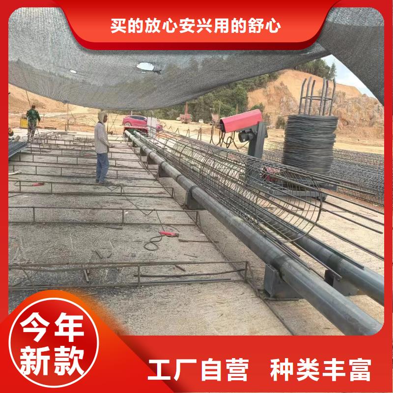 地滚机型号价格