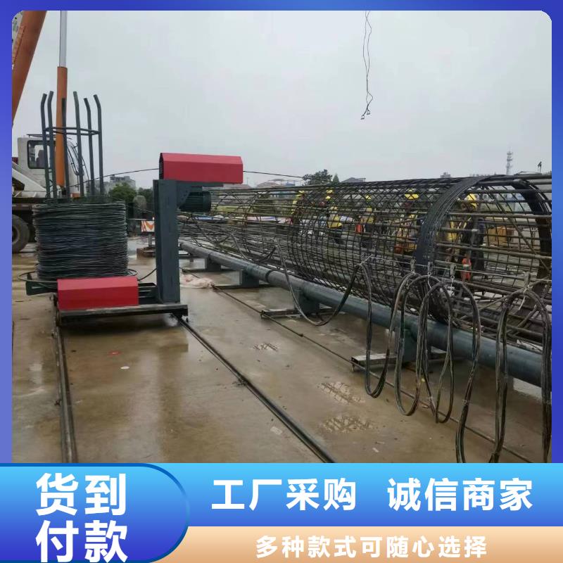 绕笼机盘丝机工艺好