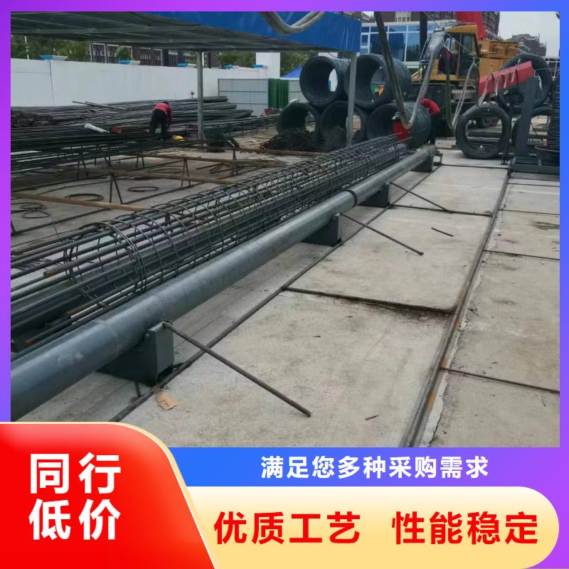 钢筋笼缠绕设备就是好