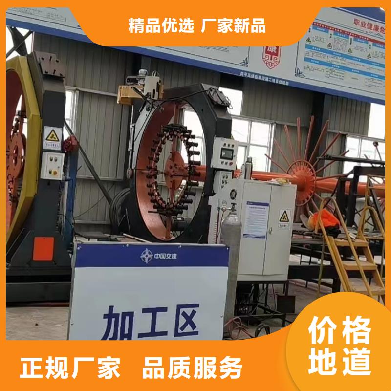 钢筋笼地滚机品牌厂商
