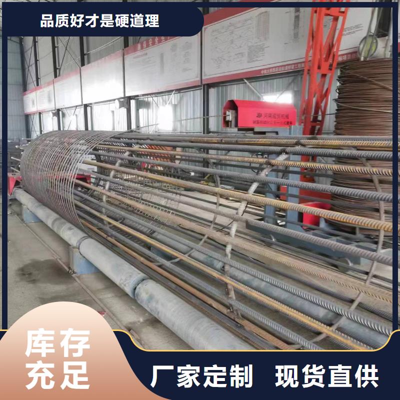 绕笼机盘丝机厂家（欢迎莅临）
