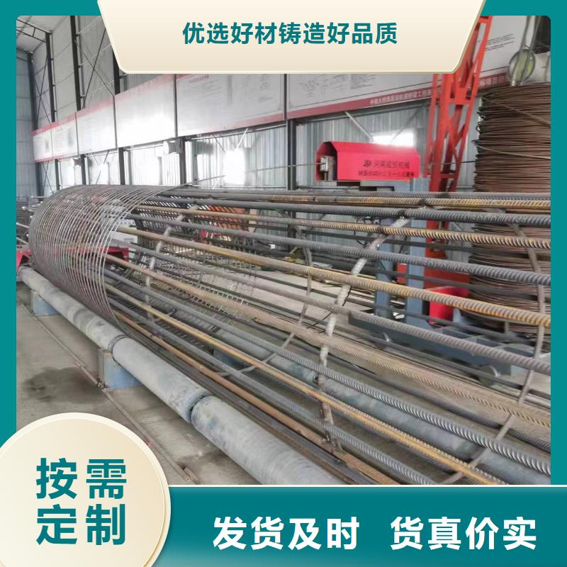 钢筋笼滚笼机生产厂家