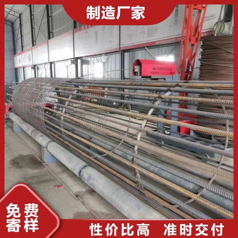 智能钢筋笼滚笼机生产厂家