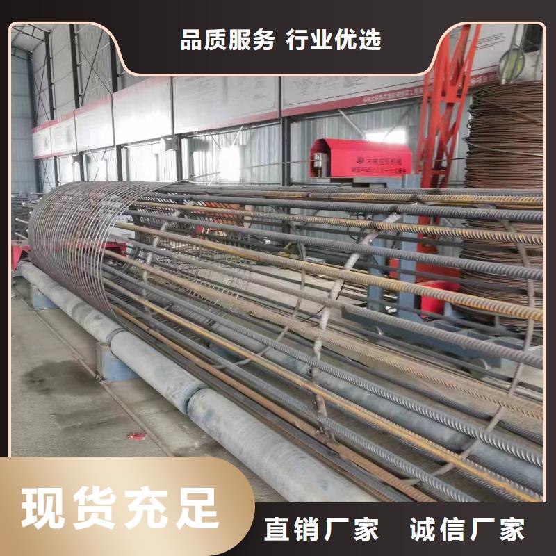 绕笼机盘丝机生产厂商