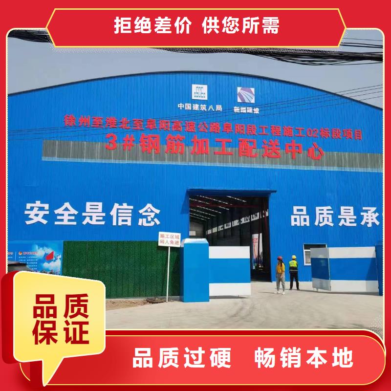 新型数控钢筋笼成型机好用吗