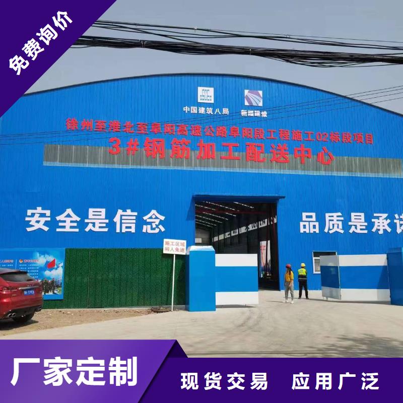 新型数控钢筋笼成型机相当好使